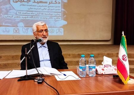 توسعه واحدهای صنعتی کشور با استفاده از ظرفیت حداکثری