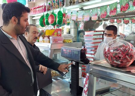تشدید نظارت استاندارد بر وسایل توزین و سنجش در آستانه فرارسیدن شب یلدا