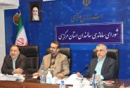 استان مرکزی رتبه سوم جمعیت سالمند کشور