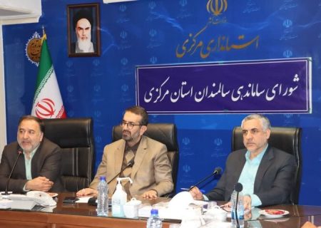 استان مرکزی رتبه سوم جمعیت سالمند کشور