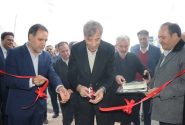 افتتاح شعبه صنایع  بانک سپه در اراک