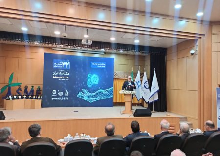 کالایی داخلی موجود را نباید از خارج وارد کرد