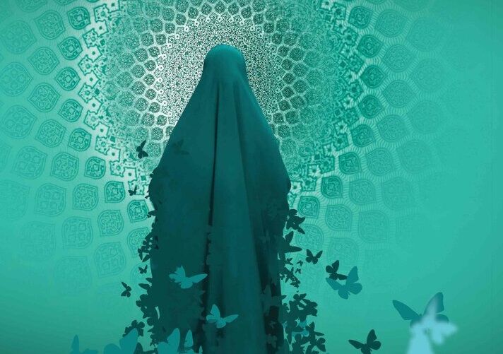 برگزاری نمایشگاه پوشاک اسلامی با محوریت اربعین