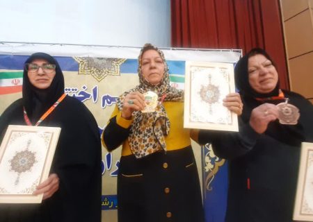کسب مقام اول مسابقات قهرمان کشوری  دارت توسط ورزشکار استان مرکزی