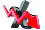 کاهش نرخ بیکاری در استان مرکزی