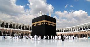 آغاز پیش ثبت نام حج
