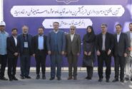 بزرگترین کارخانه تولید ماده مؤثره تولید استامینوفن خاورمیانه