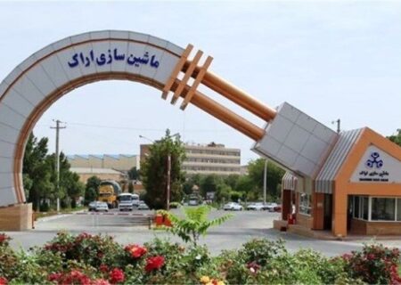 تنها یک سوم ظرفیت این شرکت بکارگرفته شده است