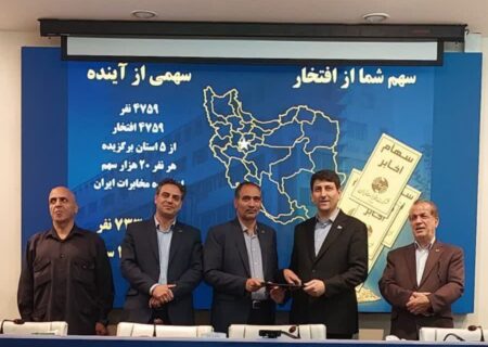 کسب رتبه دوم کشوری در ارزیابی مناطق مخابراتی
