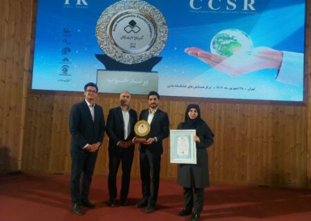 پالایشگاه شازند نشان عالی مسئولیت‌ اجتماعی گرفت