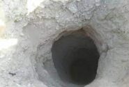 حفاران غیرمجاز در اطراف اراک دستگیر شدند