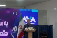 آیین رونمایی از محصولات جدید گروه آوا پزشک آشتیان