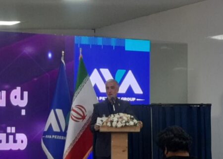آیین رونمایی از محصولات جدید گروه آوا پزشک آشتیان